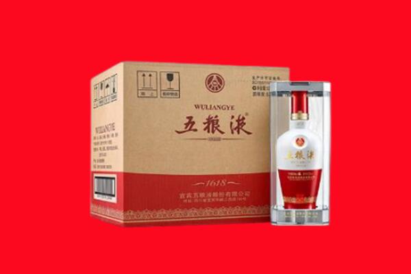 安达市回收五粮液