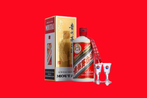 安达市回收茅台酒