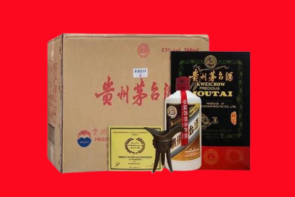 安达市剑南春周边回收