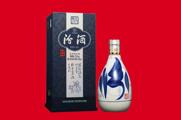 安达市老酒回收电话