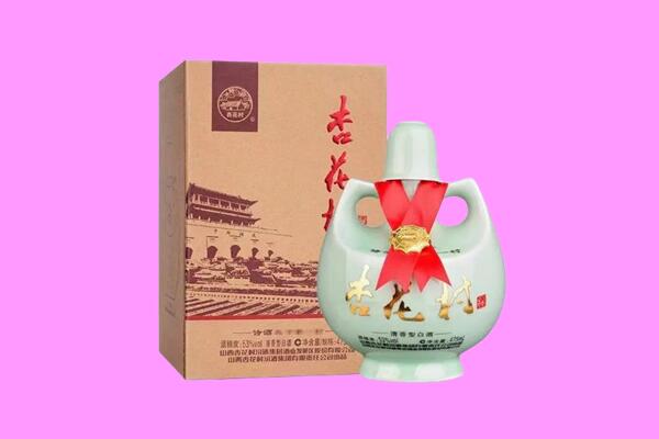 安达市回收杏花村